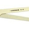 Disposable purse string instrument psi